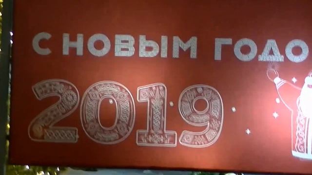 Православный храм, Рождество смотреть онлайн