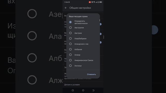 Техника-помощник: умные решения для дома