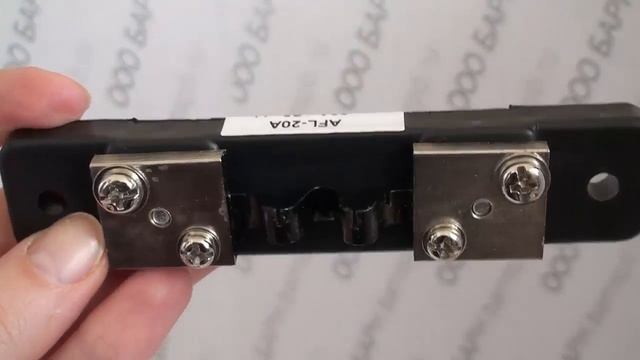 FL-2/0.5-20A-75mV шунт резистивный токовый смотреть онлайн