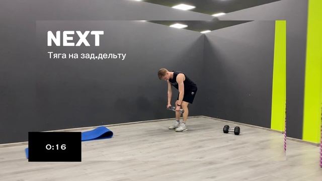 Тренировка Рук и Плеч | Только Гантели смотреть онлайн