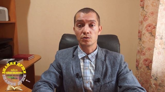 Устройство пространства и человека смотреть онлайн