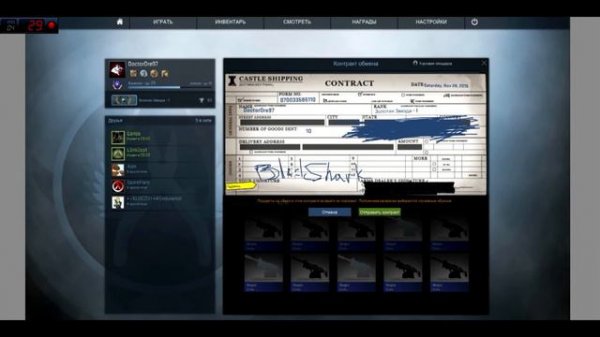 CS:GO | КРАФТ AWP DRAGON LORE ?