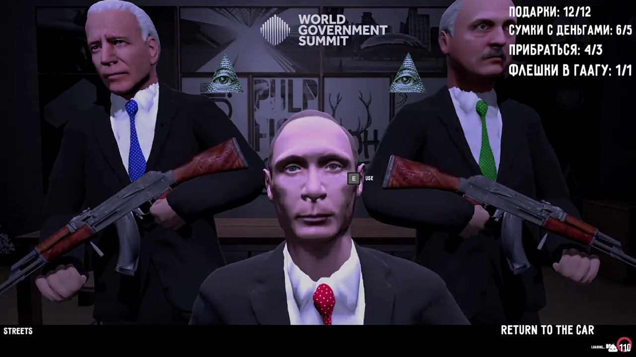 УААА ААА АА АА АА ААА АА ААААА смотреть онлайн