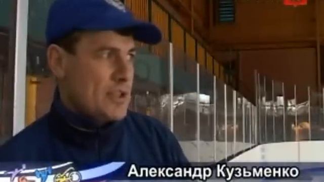 СДЮШОР №1, "Ледовый дворец Умка" . смотреть онлайн