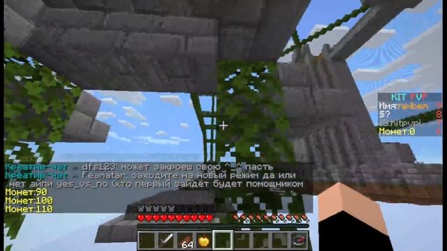 Создал свой режим Kit pvp | Minecraft | Mineland смотреть онлайн