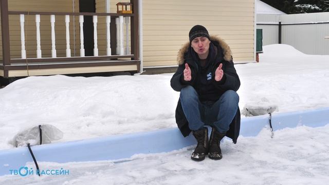 Как зимуют стеклопластиковые бассейны? смотреть онлайн