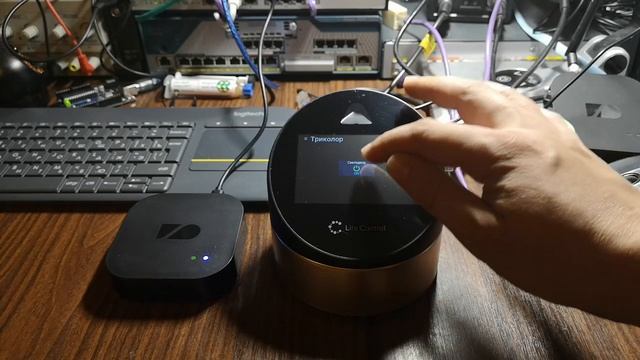 Мигаем светодиодом на Триколоре смотреть онлайн