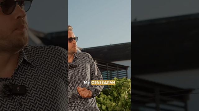 Отзыв наших счастливых туристов о поездке в Кейптаун смотреть онлайн