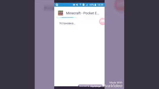 Как скачать майнкрафт?Очень просто!! смотреть онлайн