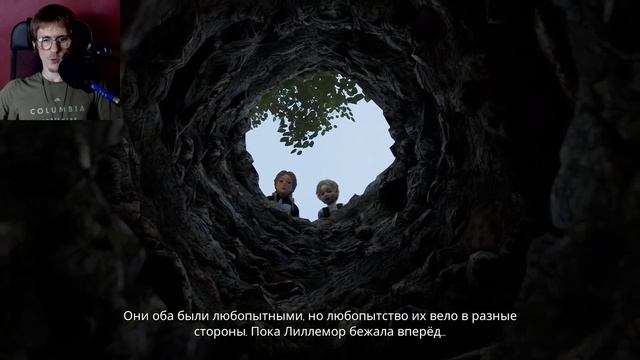 КВА-КВА #2 Bramble: The Mountain King смотреть онлайн