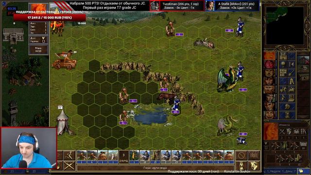 Герои 3 (JC). Первый раз играем T7 grade Jebus Cross. Рейтинговые игры. HotA Стрим Heroes смотреть онлайн
