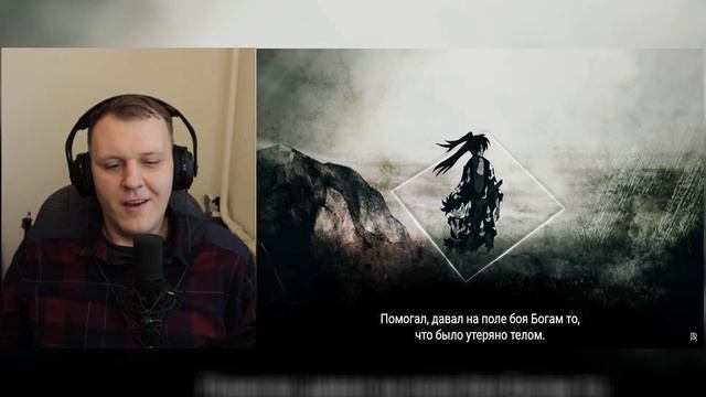 AniRaD ft. AnimeRap | Dororo | Дороро | Аниме Рэп | Реакция на AniRaD смотреть онлайн