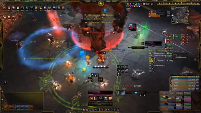 Gruul Mythic Rogue PoV смотреть онлайн