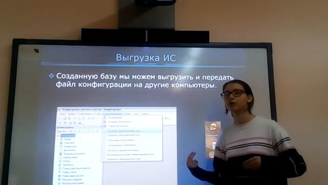 Информационная система «Социальное обеспечение жителей района Выхино - Жулебино» смотреть онлайн