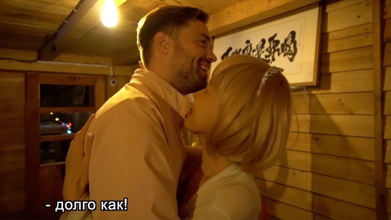 Рискнул нежно обнять зрелую ЯПОНКУ. Неловкое рандеву с "хафу" Аюми. Привет Тайвань 2020 смотреть онлайн