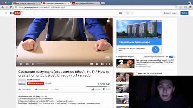 100 ТЫСЯЧ ПОДПИСЧИКОВ ЗА 15 ДНЕЙ? (кейс быстрой раскрутки на YouTube)