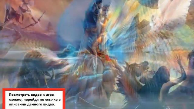 Бесплатные онлайн игры Blood and Soul Чем будешь её кормить? смотреть онлайн