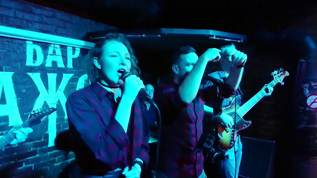 Кавер-группа Пряник BAND 04 смотреть онлайн