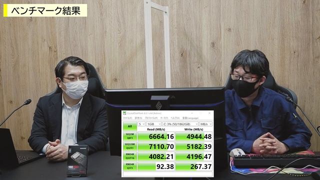 【自作PC】Intel 第11世代CPU Rocket Lake S組み立て＆ベンチマーク～後編～ смотреть онлайн