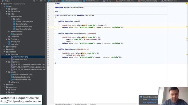 Eloquent Query Scopes: Local and Global смотреть онлайн