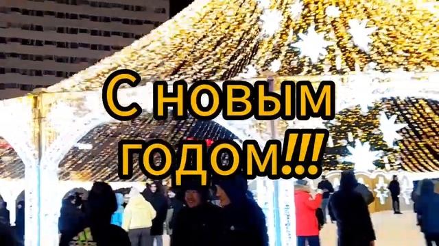 г. Мурманск под бой курантов в Новогоднюю ночь смотреть онлайн