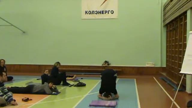 Сиршасана смотреть онлайн