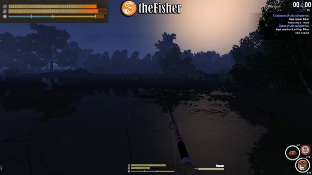 The Fisher Online - НОВАЯ ИНДИКАЦИЯ и ФРИКЦИОН смотреть онлайн