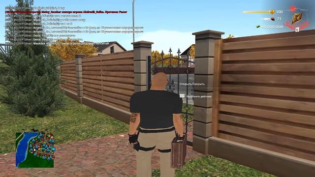 Прямая трансляция пользователя igroman tv смотреть онлайн