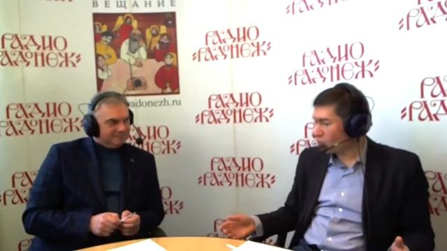 Границы и правила в семье. Психолог Сергей Левит на Радонеж ТВ. смотреть онлайн