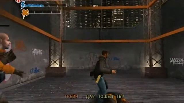 Marc Ecko's Getting Up: Contents Under Pressure - Прохождение Часть 24[пирс 1/2] (PC) смотреть онлайн
