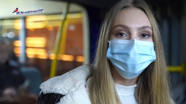 Как правильно носить маску смотреть онлайн