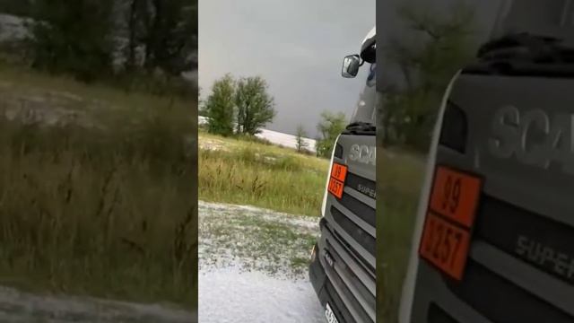 ВОЛГОГРАД ЗАВАЛИЛО СНЕГОМ! 18 АВГУСТА 2022 ГОДА!!!