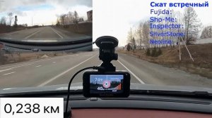 Сравнение Fujida Karma Pro Max LNA с комбо-устройствами Neoline, Sho me, SilverStone, Inspector