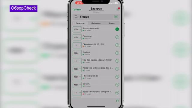 Игры разума: умные и интеллектуальные игры