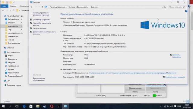 Что делать если OBS записывает черный экран 32 64 bit РАБОЧИЙ ГАЙД РЕШАЕМ ПРОБЛЕМУ смотреть онлайн