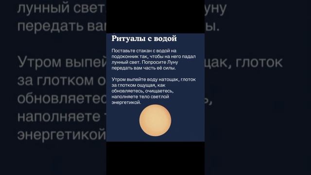 заговоры обряды ритуалы полезные советы принимайте пожалуйста смотреть онлайн