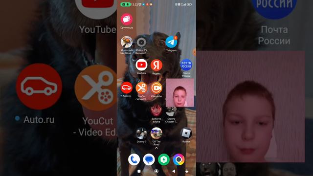 пытаюсь взломать человека в роблокс 1часть смотреть онлайн