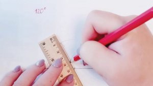 Построение угла 120 градусов с помощью циркуля и линейки.
