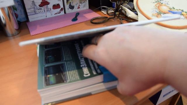 Перевезём самодельный органайзер и не рассыплем бисер! смотреть онлайн