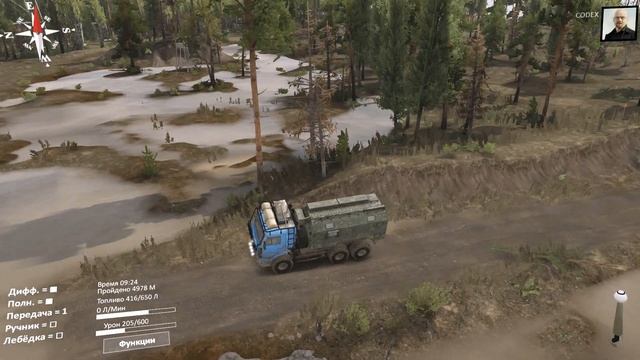 Спинтайрес - Чернобыль - Спинтайрес с дополнениями DLC - Дополнение «Чернобыль» (Chernobyl DLC) смотреть онлайн