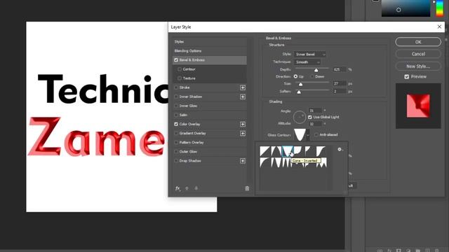 Photoshop Class # 12 - Text Effect On Photoshop - Horizontal Type Tool, Vertical Type Tool смотреть онлайн