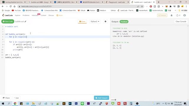 Coding asmr - HackerRank - Sorting: Bubble Sort in Python - No talking смотреть онлайн