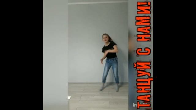 Спортивный онлайн-флешмоб "Танцуют все!" ОП №3 "Абинский городской клуб" смотреть онлайн