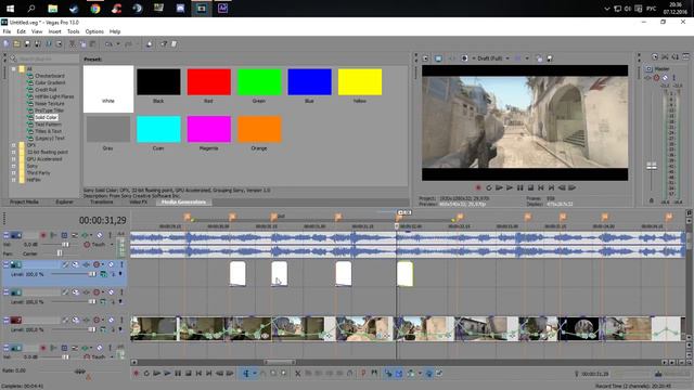 ScuffedTUTORIAL:  Вспышки Flashes