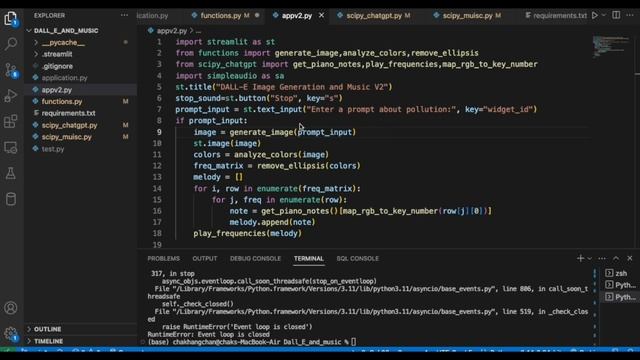 DALL-E and image generation смотреть онлайн