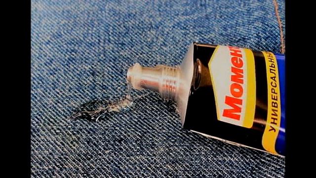 Удаление краски и пятен быстро и легко