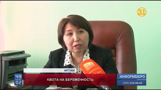 900 бездетных пар по всей республике получат шанс на родительское счастье смотреть онлайн