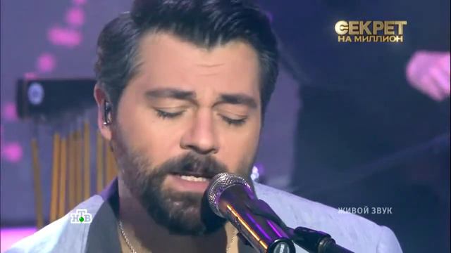 Тут и там смотреть онлайн