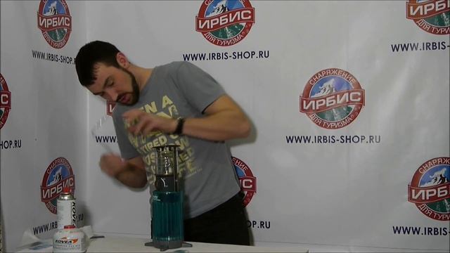 Лампа газовая Kovea TKL-929