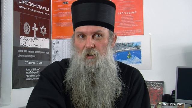 Забрањено сећање смотреть онлайн